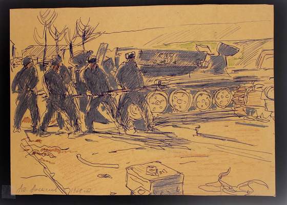 Алексеев Адольф Евгеньевич. Танкисты 